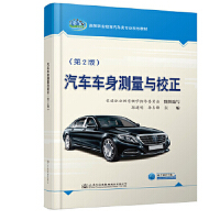 ��܇܇��y(c��)���cУ������2�棩