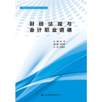 ؔ��(j��ng)��Ҏ(gu��)�c��Ӌ�I(y��)����