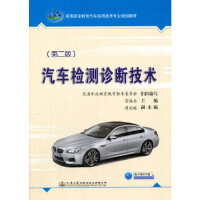 ��܇�z�y�\�༼�g(sh��)���ڶ��棩