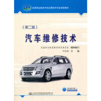 ��܇�S�޼��g(sh��)���ڶ��棩