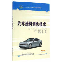 ��܇Ϳ���{(di��o)ɫ���g(sh��)