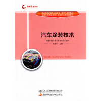 ��܇Ϳ�b���g(sh��)