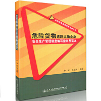 Σ�U(xi��n)؛���·�\(y��n)ݔ��I(y��)��ȫ���a(ch��n)�����ƶȾ���ָ�ϼ�����