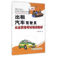 ������܇�{�T�ĘI(y��)�Y��ԇ��Ӗ(x��n)�̲�