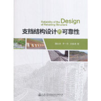 ֧���Y(ji��)��(g��u)�O(sh��)Ӌ�Ŀɿ���