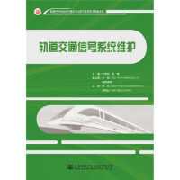 ܉����ͨ��̖ϵ�y(t��ng)�S�o