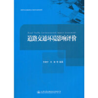 ��·��ͨ�h(hu��n)��Ӱ��u(p��ng)�r(ji��)