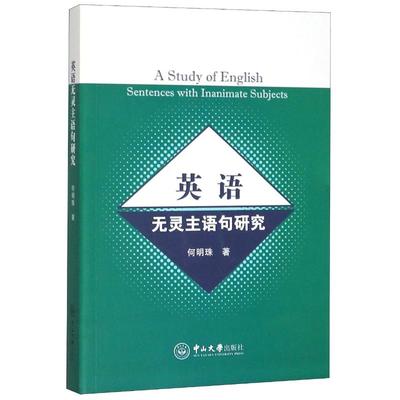 Ӣ�Z�o�`���Z���о�