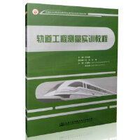 ܉�����̜y����Ӗ(x��n)�̳�