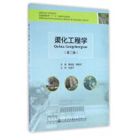 �������̌W(xu��)���ڶ��棩