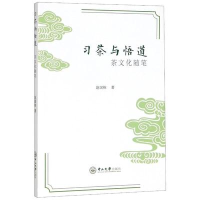 ��(x��)���c��������Ļ��S�P