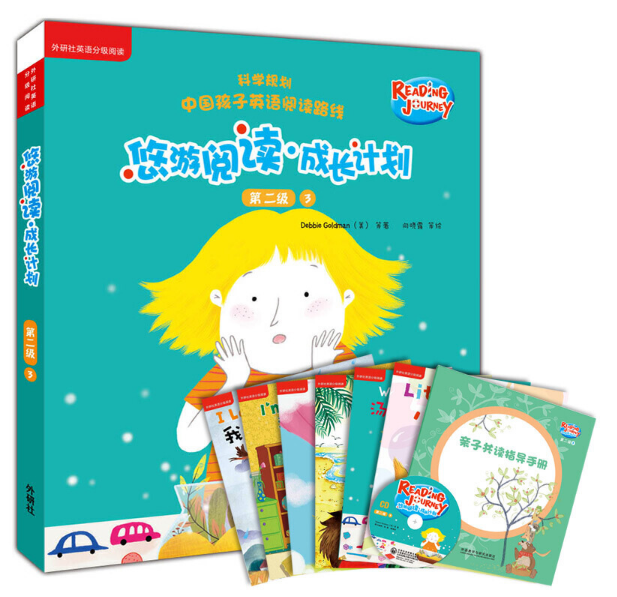 ������x�����L(zh��ng)Ӌ(j��)�� �ڶ���(j��)3���c(di��n)�x����