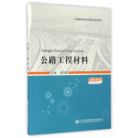 ��·���̲���