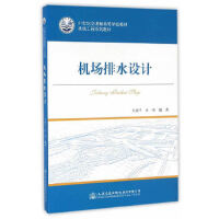 �C(j��)����ˮ�O(sh��)Ӌ