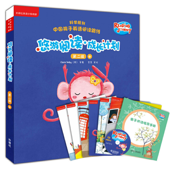 ������x�����LӋ(j��)�� �ڶ���4���c(di��n)�x����