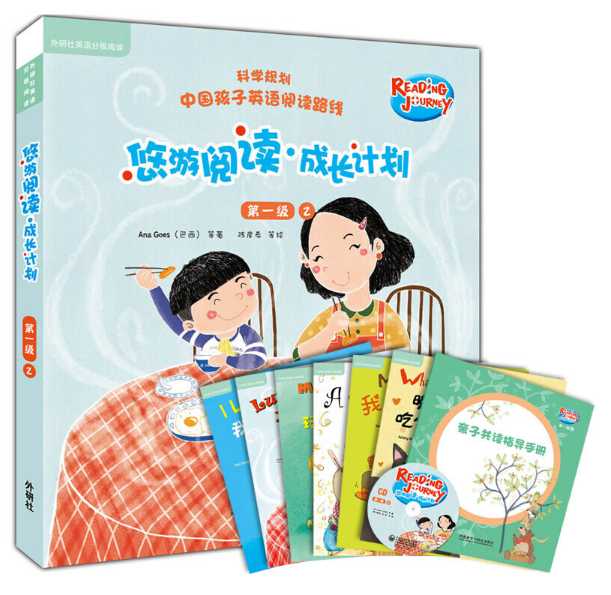 ������x�����LӋ(j��)�� ��һ��2���c(di��n)�x����