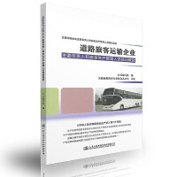 ��·�ÿ��\(y��n)ݔ��I(y��)��Ҫؓ(f��)؟(z��)�˺Ͱ�ȫ���a(ch��n)�����ˆT��Ӗ(x��n)�̲�