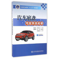 ��܇�ױP늿�ϵ�y(t��ng)�z��