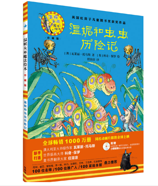 ���ݺ��x�x�v�U(xi��n)ӛ������Ů��ħ���L�������b��ذ棩