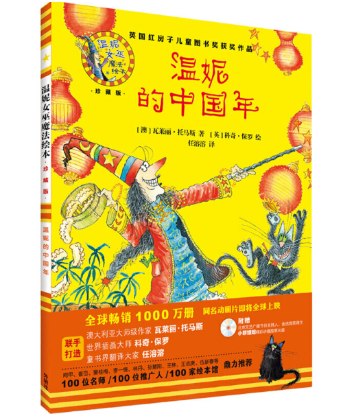 ���ݵ��Ї�(gu��)�꣨����Ů��ħ���L�������b��ذ棩