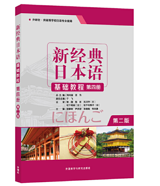 �½�(j��ng)���ձ��Z(y��)���A(ch��)�̵̳��ă�(c��) �ڶ���