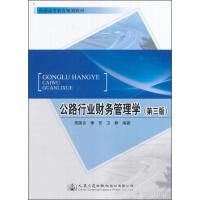 ��·�ИI(y��)ؔ(c��i)��(w��)����W(xu��)�������棩