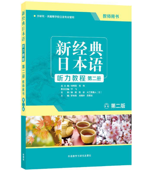 �½�(j��ng)���ձ��Z(y��) (t��ng)���̵̳ڶ���(c��) �̎��Õ�(sh��) �ڶ���