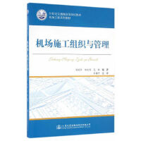 �C(j��)��ʩ���M���c����