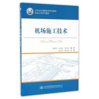 �C(j��)��ʩ�����g(sh��)