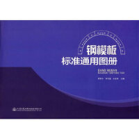 �ģ��˜�ͨ�ÈD��