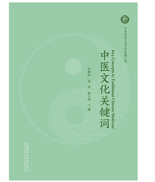 ���t(y��)�Ļ��P�I�~