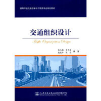 ��ͨ�M���O(sh��)Ӌ(j��)