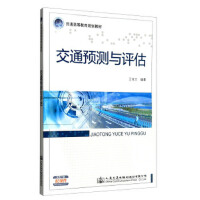 ��ͨ�A(y��)�y�c�u(p��ng)��