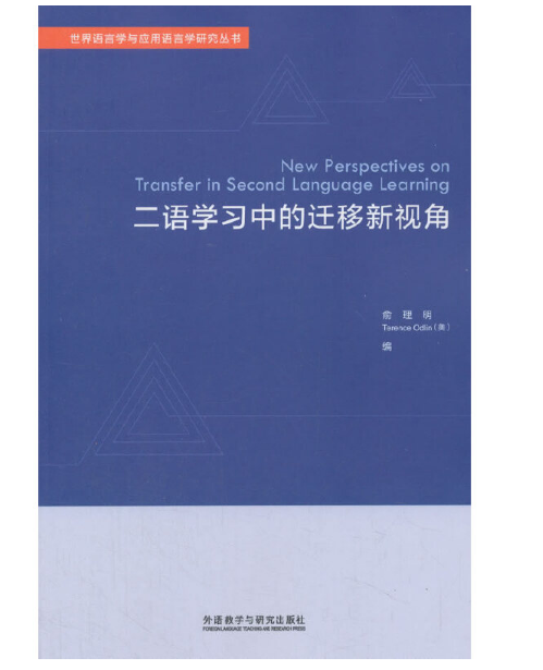 ���Z�W���е��w����ҕ��