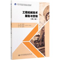 ���̙C(j��)е���g(sh��)����(w��)�c�I�N����2�棩