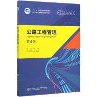 ��·���̹��������İ棩