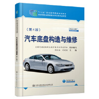 ��܇(ch��)�ױP(p��n)��(g��u)���c�S�ޣ���4�棩