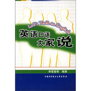 Ӣ�Z���Z����f