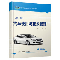 ��܇ʹ���c���g��������3�棩