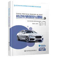 �C(j��)��(d��ng)܇(ch��)�v���U(xi��n)�c���r