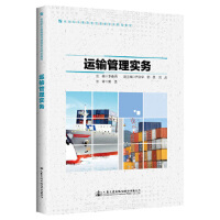 �\(y��n)ݔ���팍(sh��)��(w��)