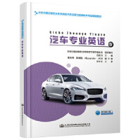 ��܇(ch��)��(zhu��n)�I(y��)Ӣ�Z(y��)