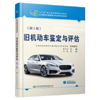 �f�C(j��)��܇�b���c�u������3�棩