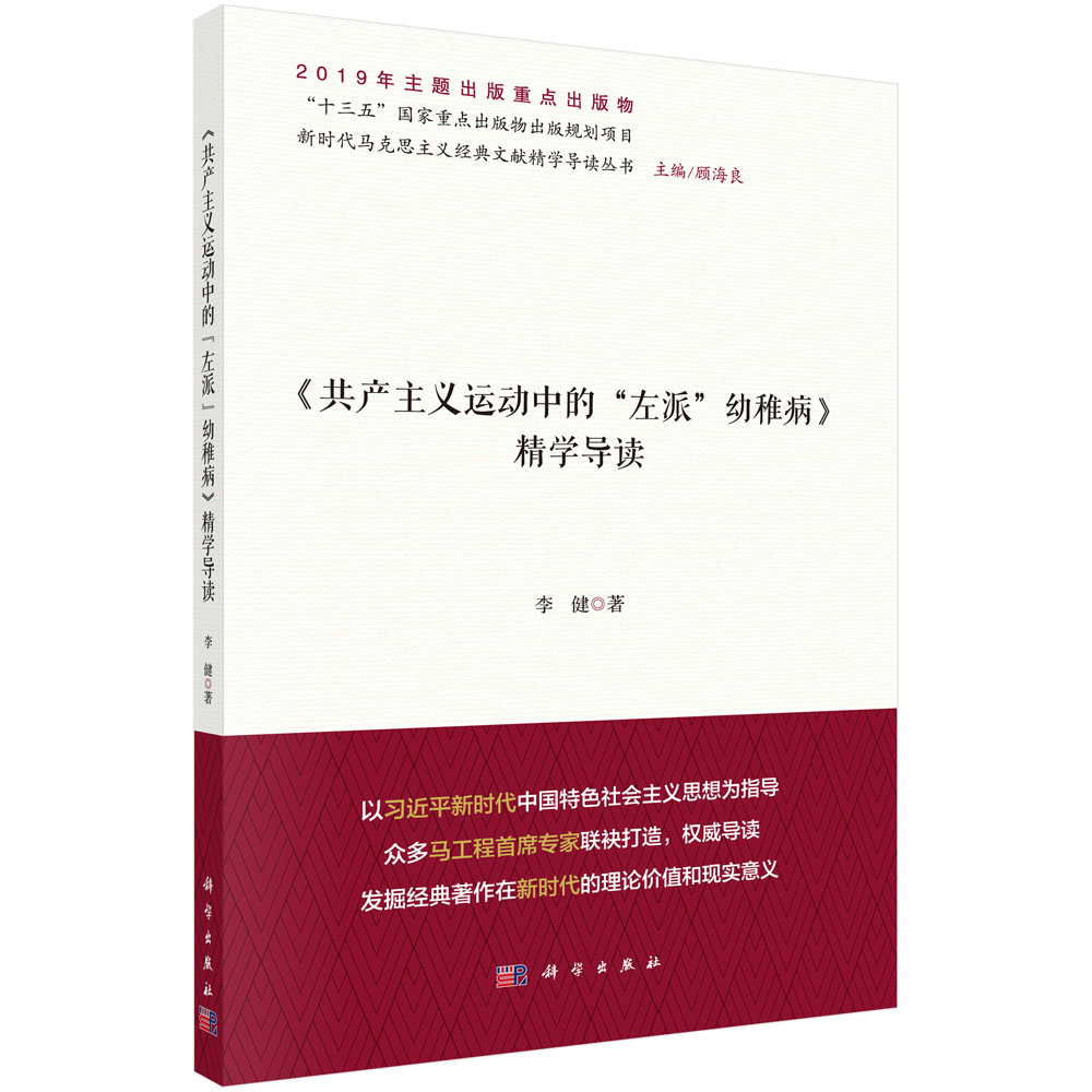 �����a(ch��n)���x�\(y��n)���еġ����ɡ����ɲ������W(xu��)��(d��o)�x