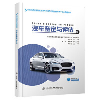 ��܇(ch��)�b���c�u(p��ng)��