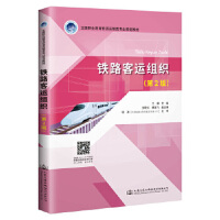 �F·���\(y��n)�M������2�棩