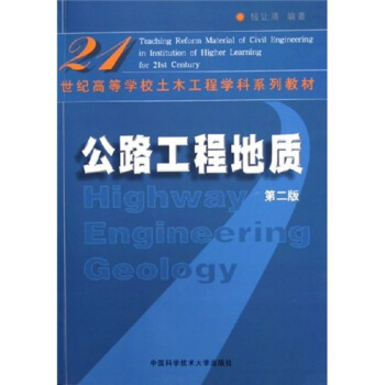 ��·���̵��|(zh��)