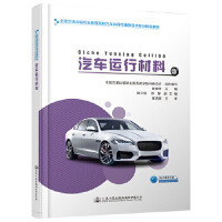 ��܇(ch��)�\(y��n)�в���