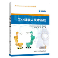 ���I(y��)�C���˼��g(sh��)���A(ch��) 