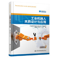 ���I(y��)�C���ˊA���O(sh��)Ӌ�c��(y��ng)��